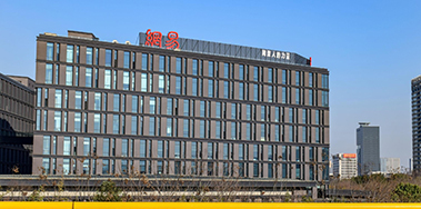 網易總部/高新三期餐廳